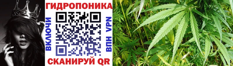 Купить Курганинск КОКАИН  СК  Каннабис  ГАШИШ 