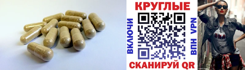 сколько стоит  Курганинск  Экстази TESLA 