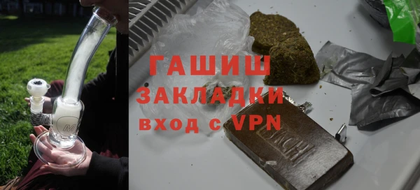ешки Беломорск