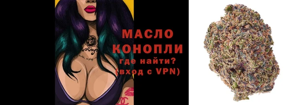 мет Белоозёрский