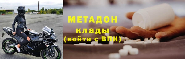ешки Беломорск