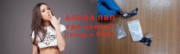 кокаин Жердевка