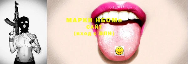 прущая мука Чегем
