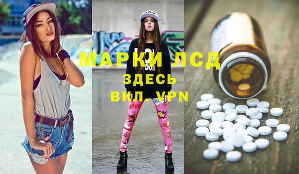 мет Белоозёрский