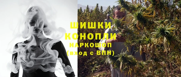 мет Белоозёрский