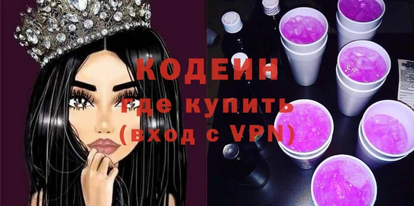 мет Белоозёрский