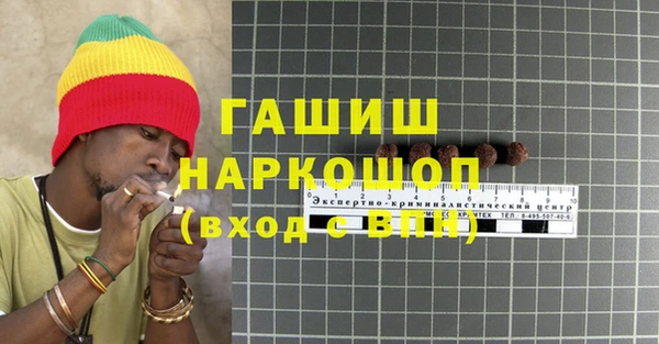 ешки Беломорск