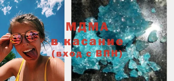 ешки Беломорск