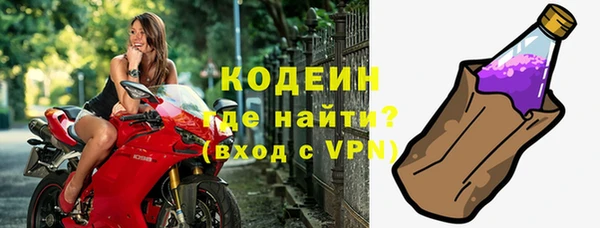 мет Белоозёрский